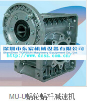 蝸輪蝸桿減速機(jī)圖片