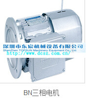 進(jìn)口減速電機(jī)圖片